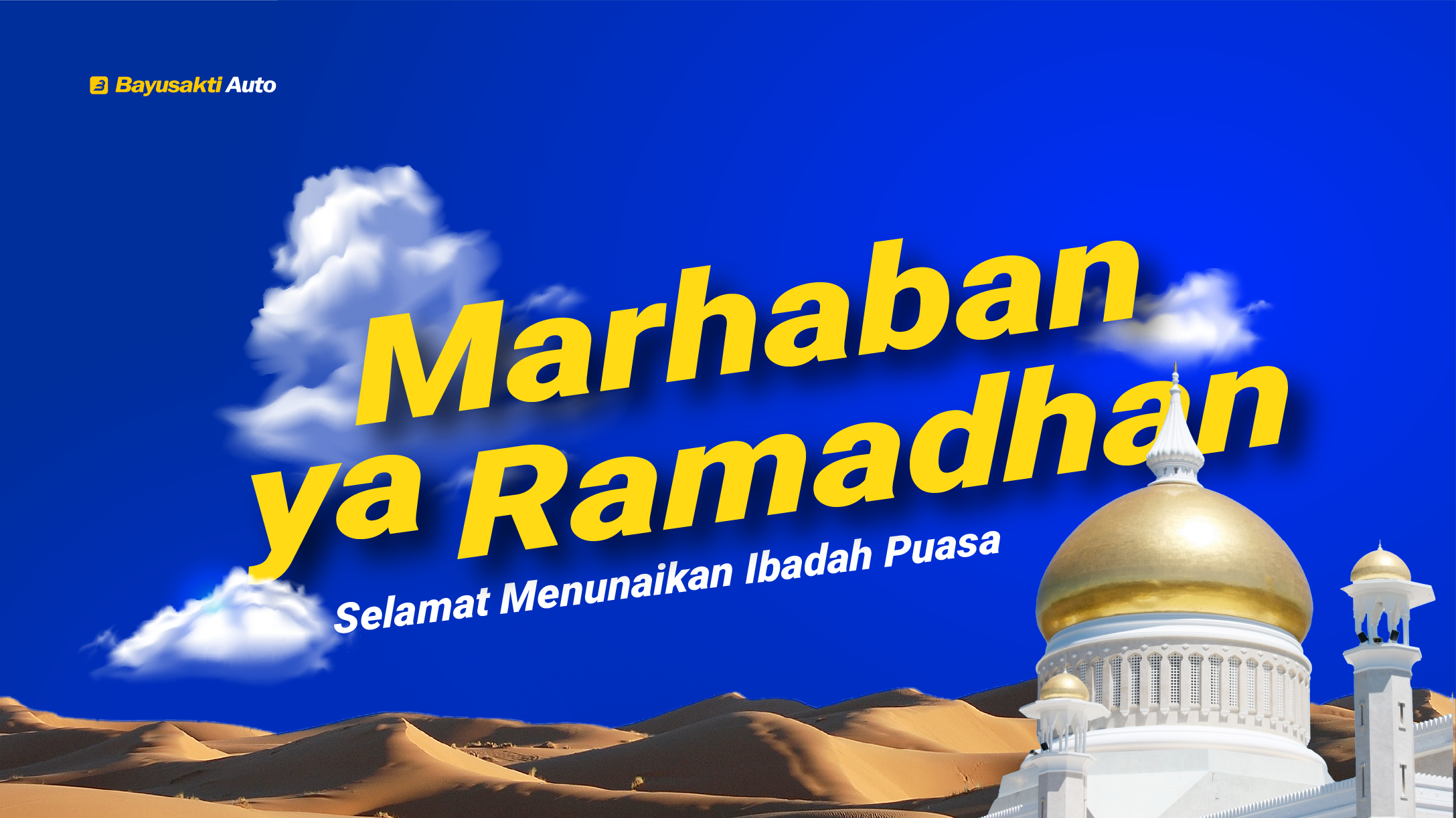 ramadhan web banner